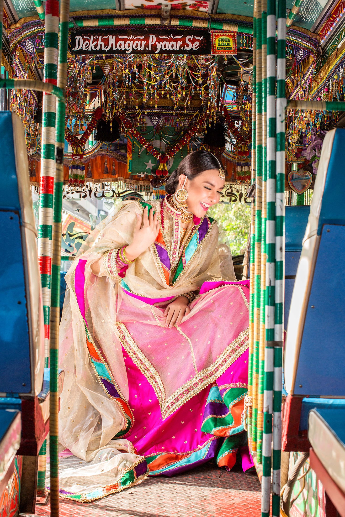 Jahanara Begum