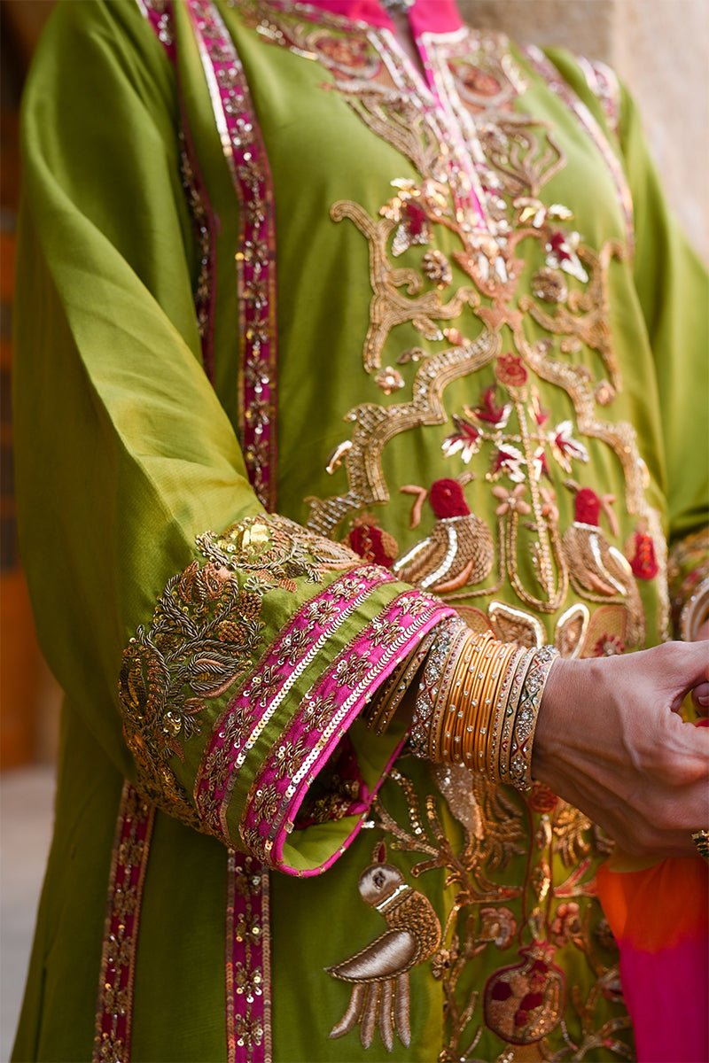 SHAJAR-E-MAMNU