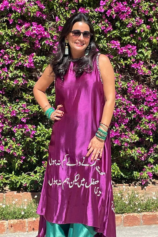 Maryam Ali Khan wears this exclusively designed outfit, embroidered with her favourite Urdu  poetry, at a wedding in Morroco.