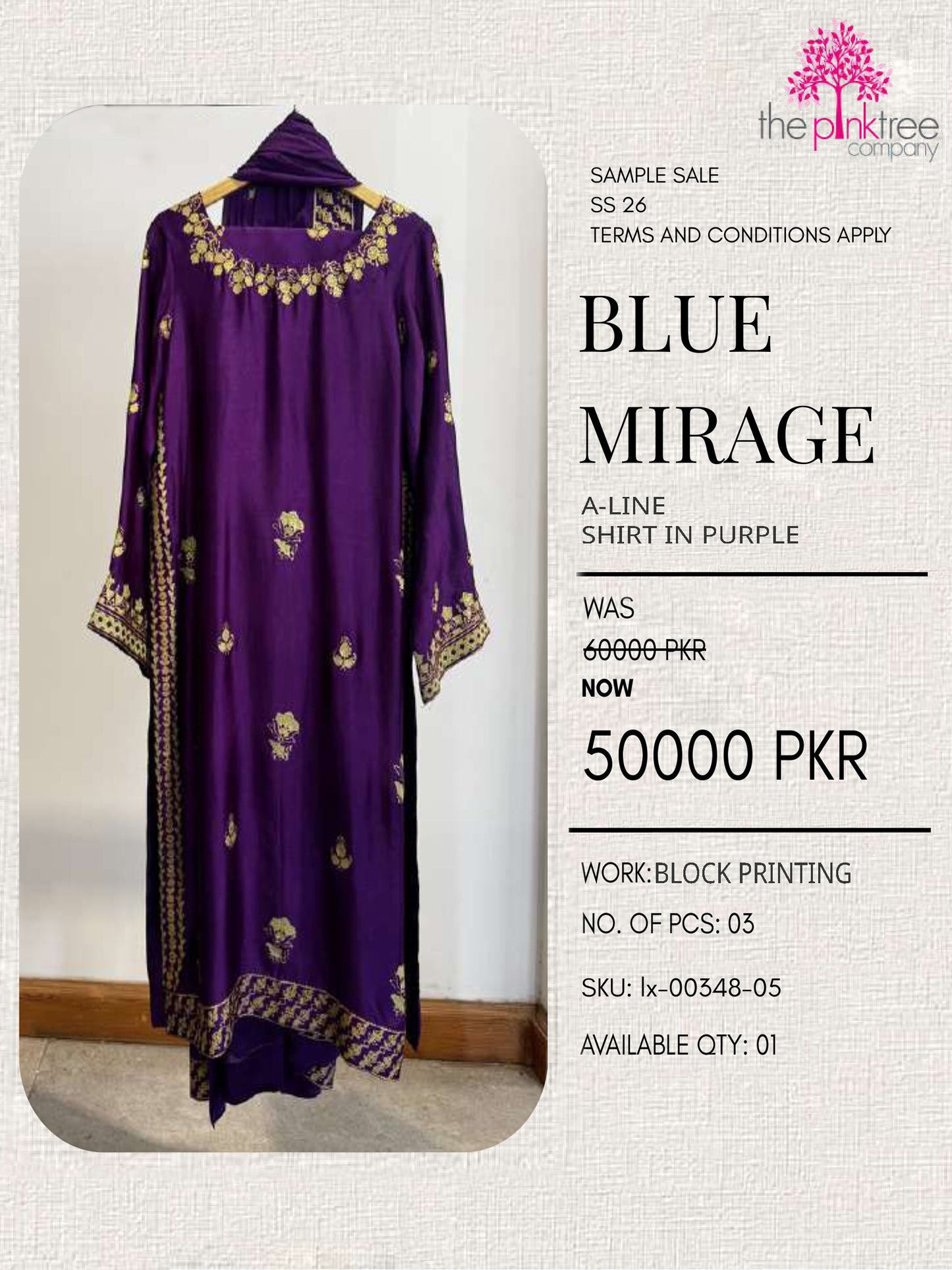 BLUE MIRAGE PURPLE (SAMPLE SALE)
