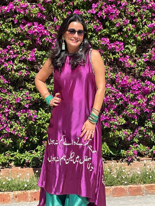 Maryam Ali Khan wears this exclusively designed outfit, embroidered with her favourite Urdu  poetry, at a wedding in Morroco.